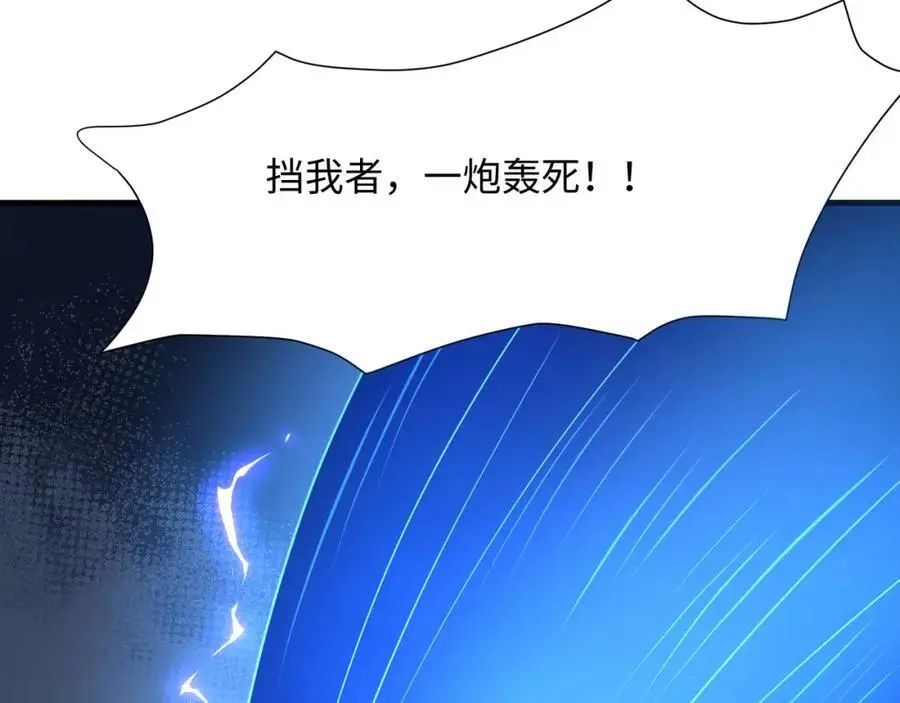 物资争夺26