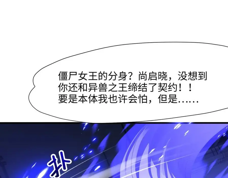 和我女儿订婚吧！4