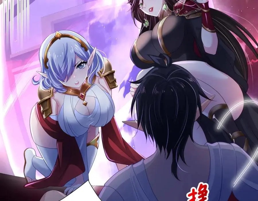 跳槽30