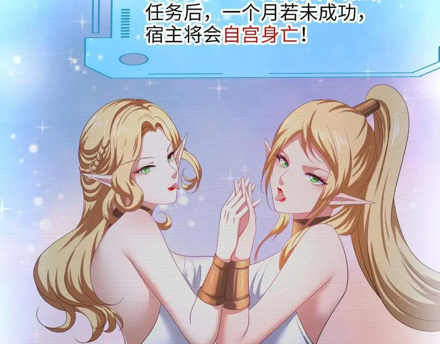高阶精灵39