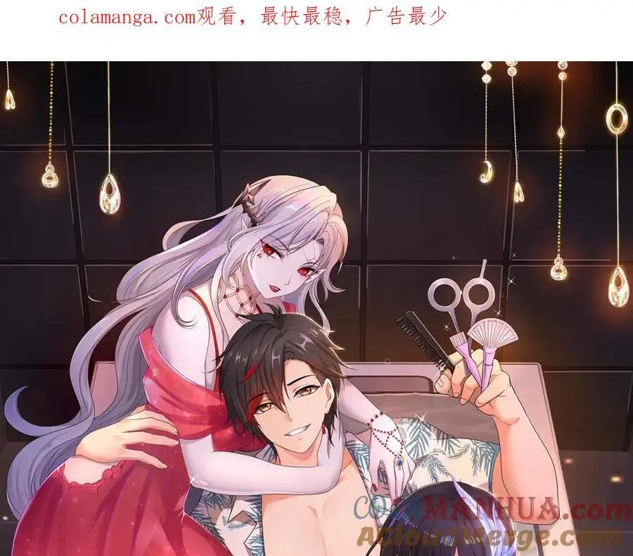 合体机甲0