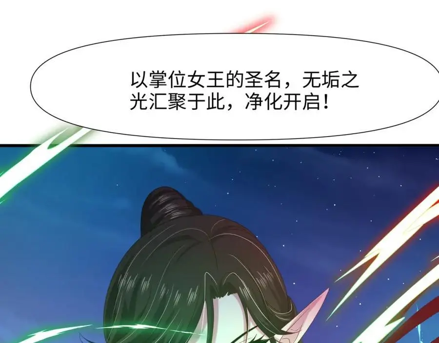 绝地反击42
