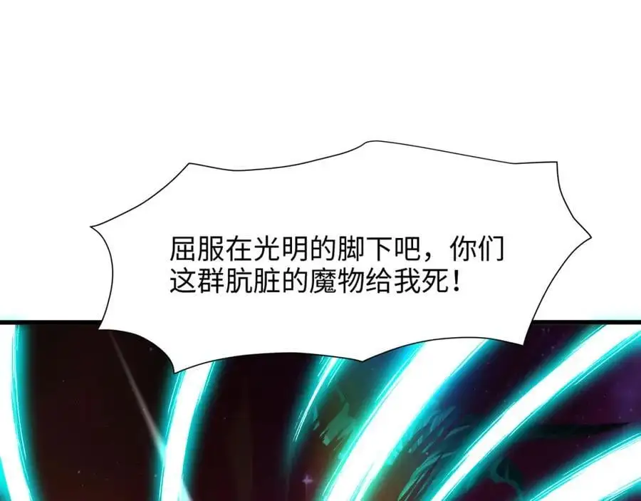 趁现在往里冲50