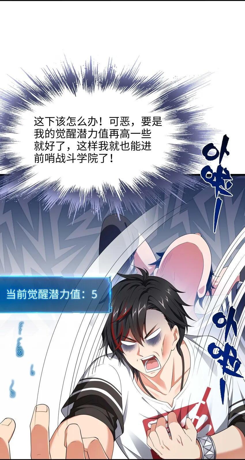 002 献上第一次54