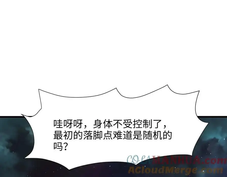 高阶精灵4