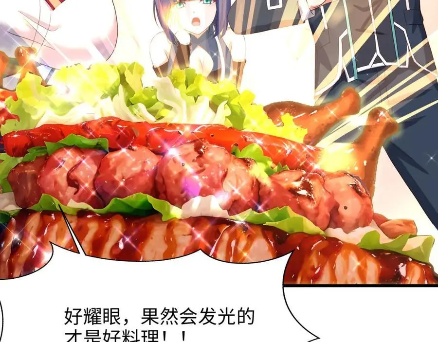 物资争夺45