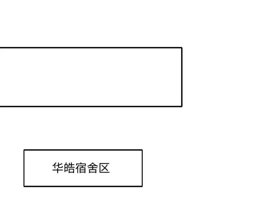 驯兽秘籍37
