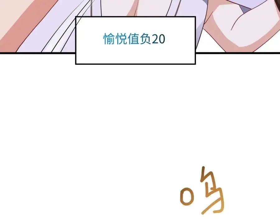 高阶精灵57