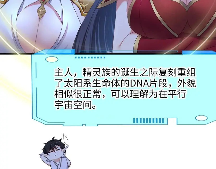 绝地反击11