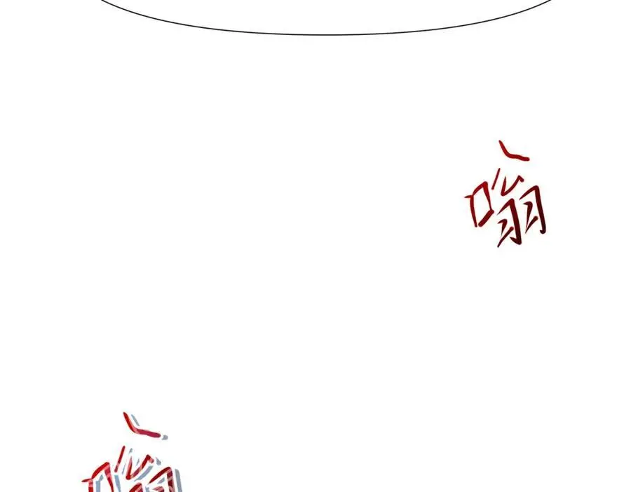 100年前的魔族54