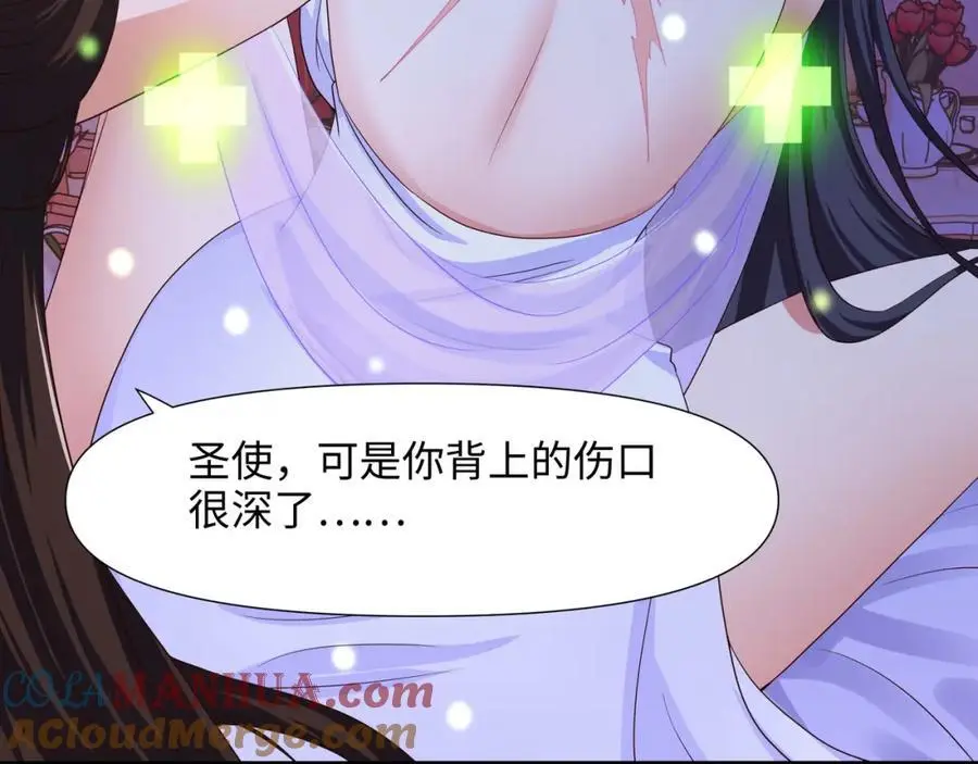 新的愉悦值提升方法！8