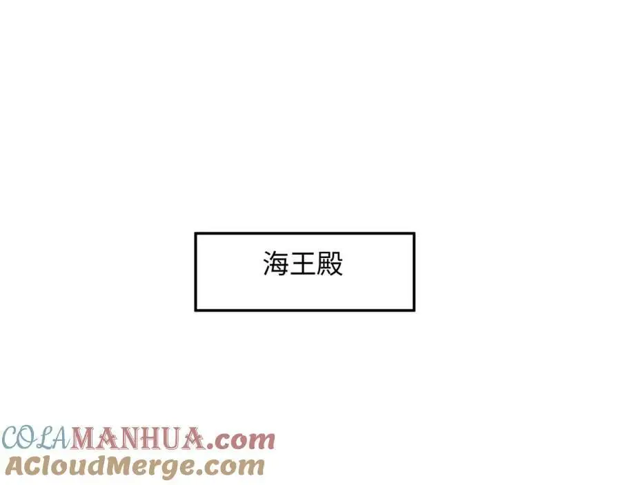 强行寄生24