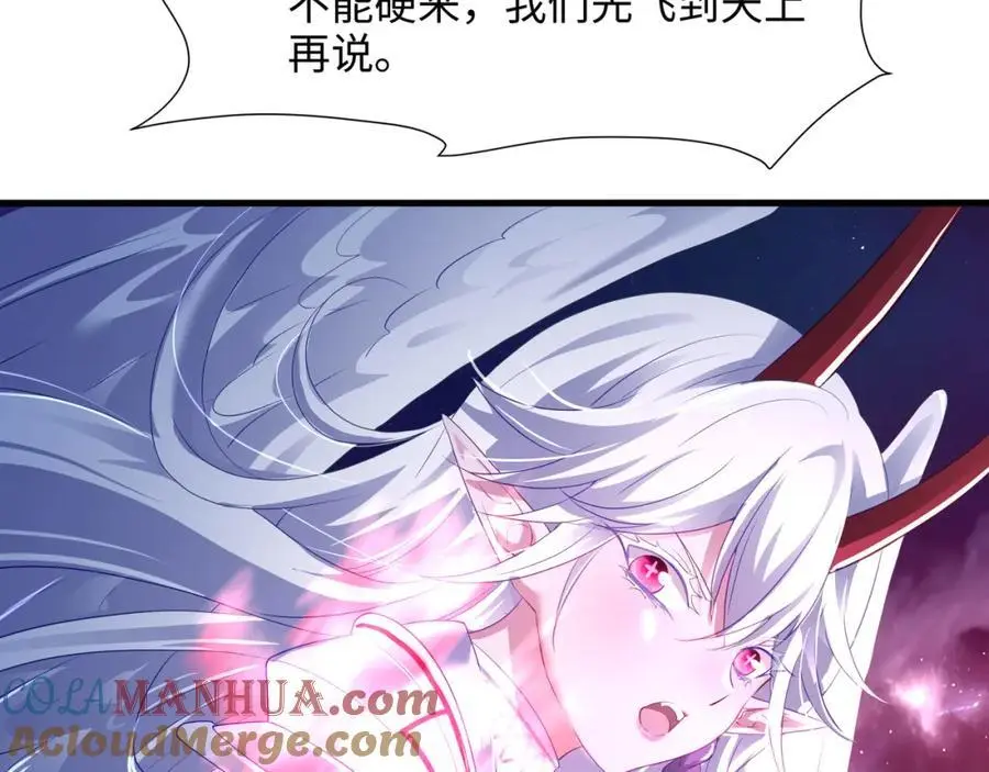 跳槽40