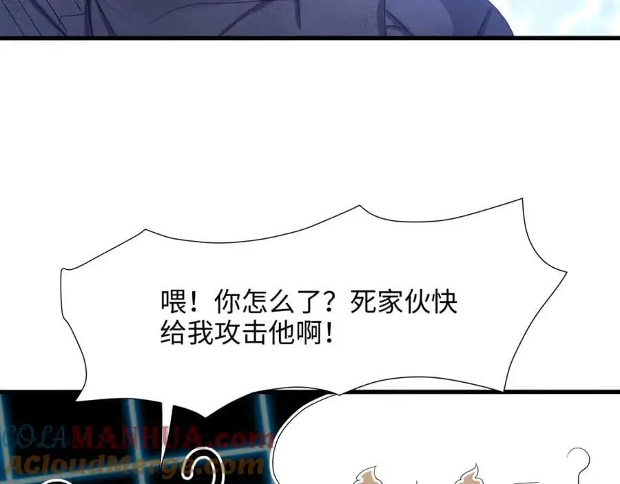 遗迹调查64