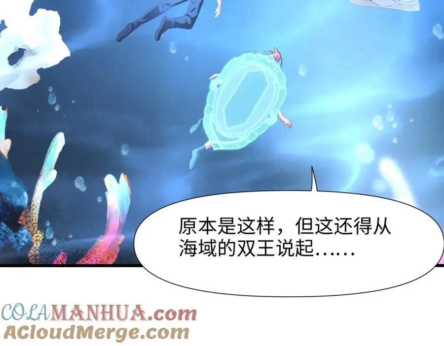 总攻大将军15