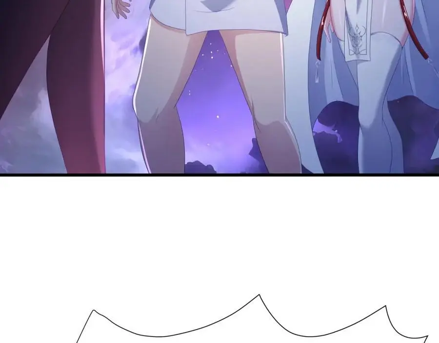 跳槽70