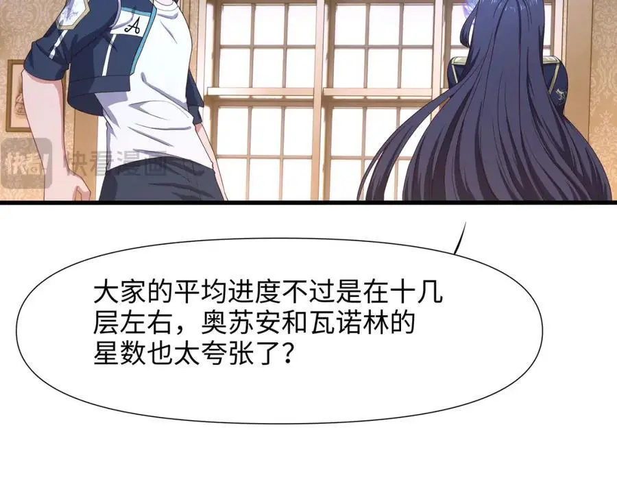 合作谈判11