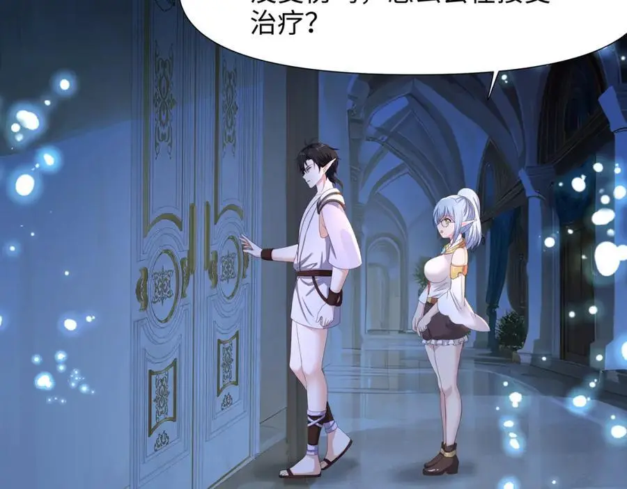 新的愉悦值提升方法！5