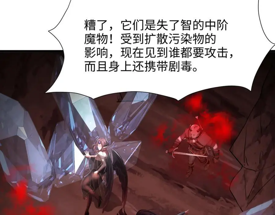 开始兴奋了10