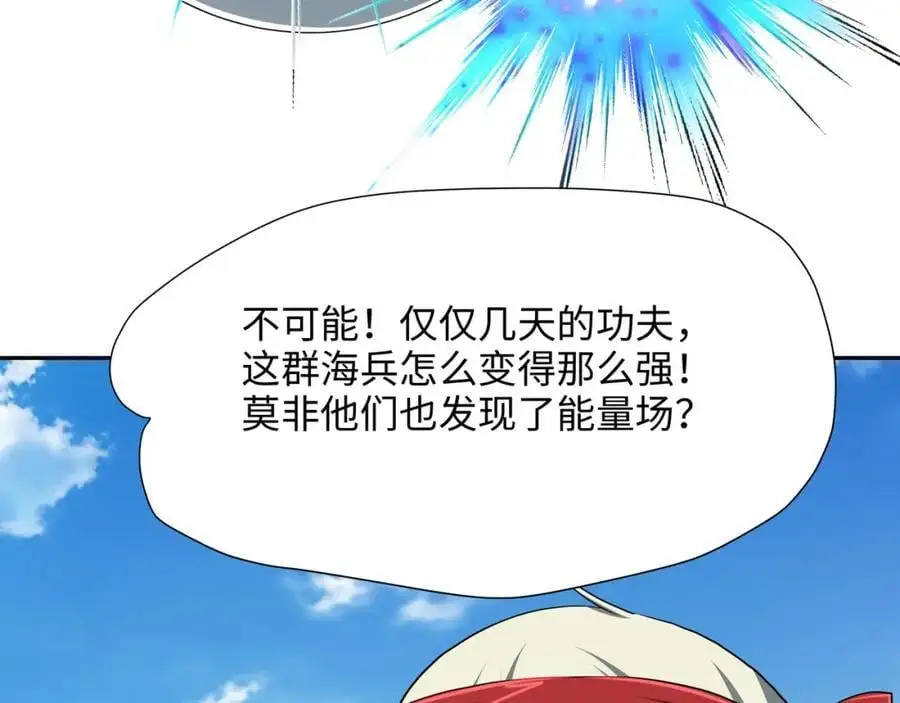 鲨鱼王59