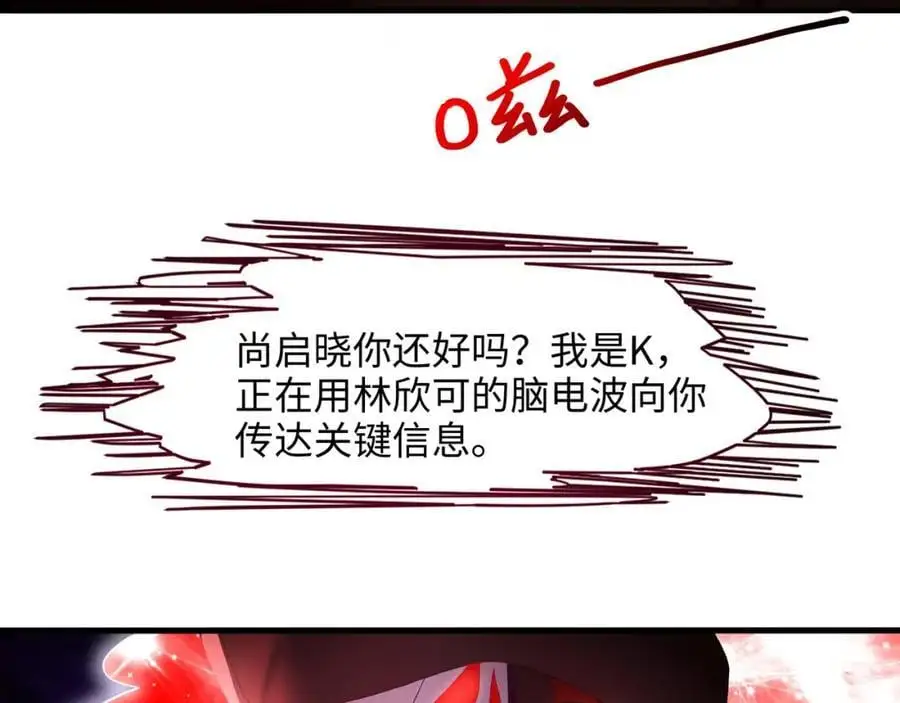 开始兴奋了86