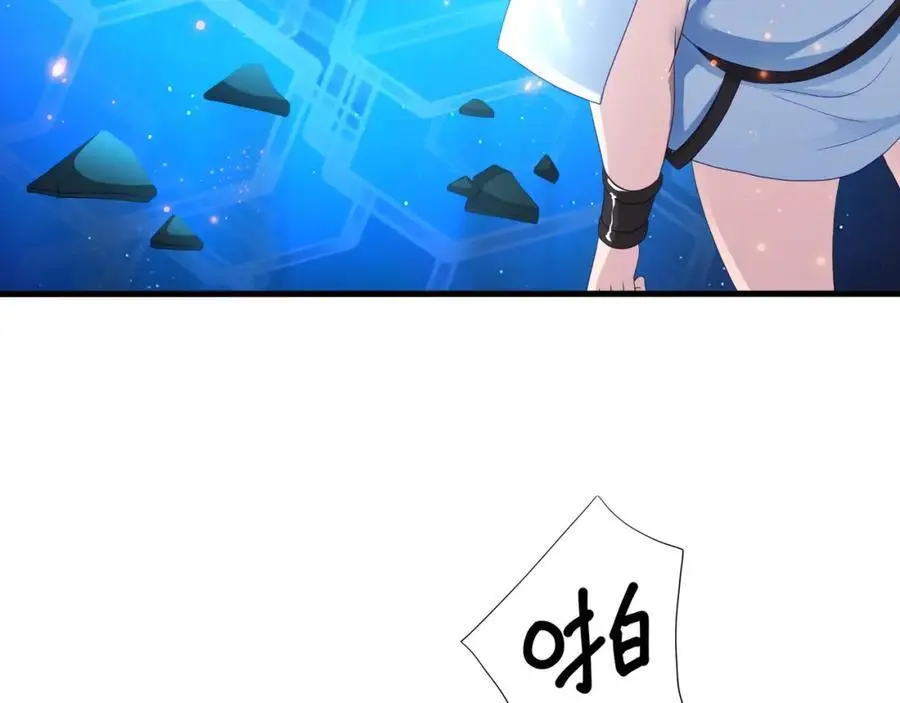 合体机甲99