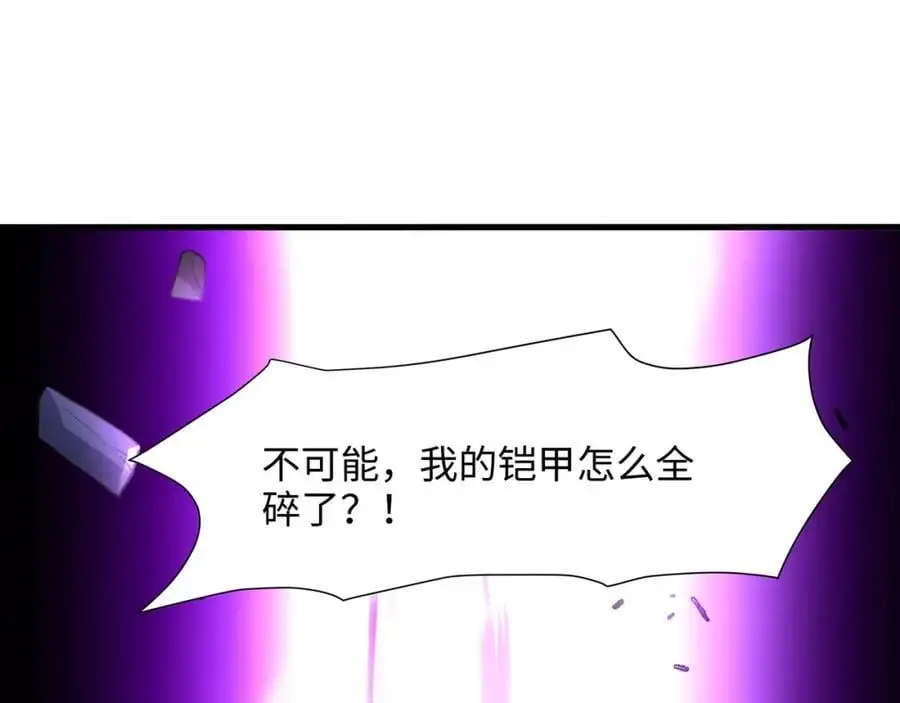 遗迹调查35