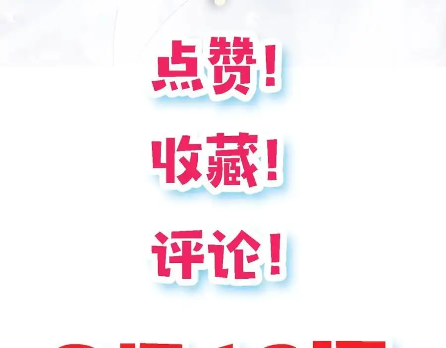 新作来袭31