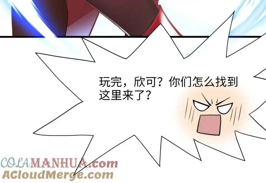 看腿识人60