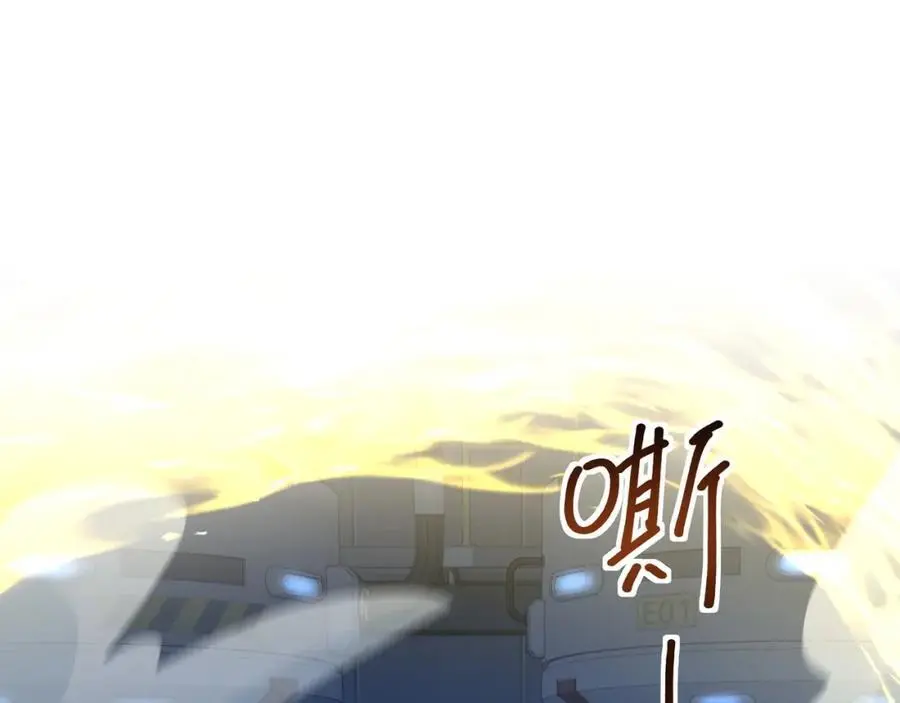 以毒攻毒35