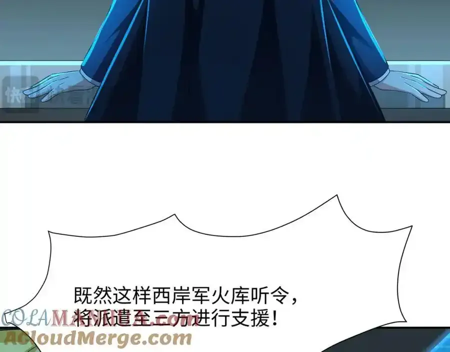 好想被使用48