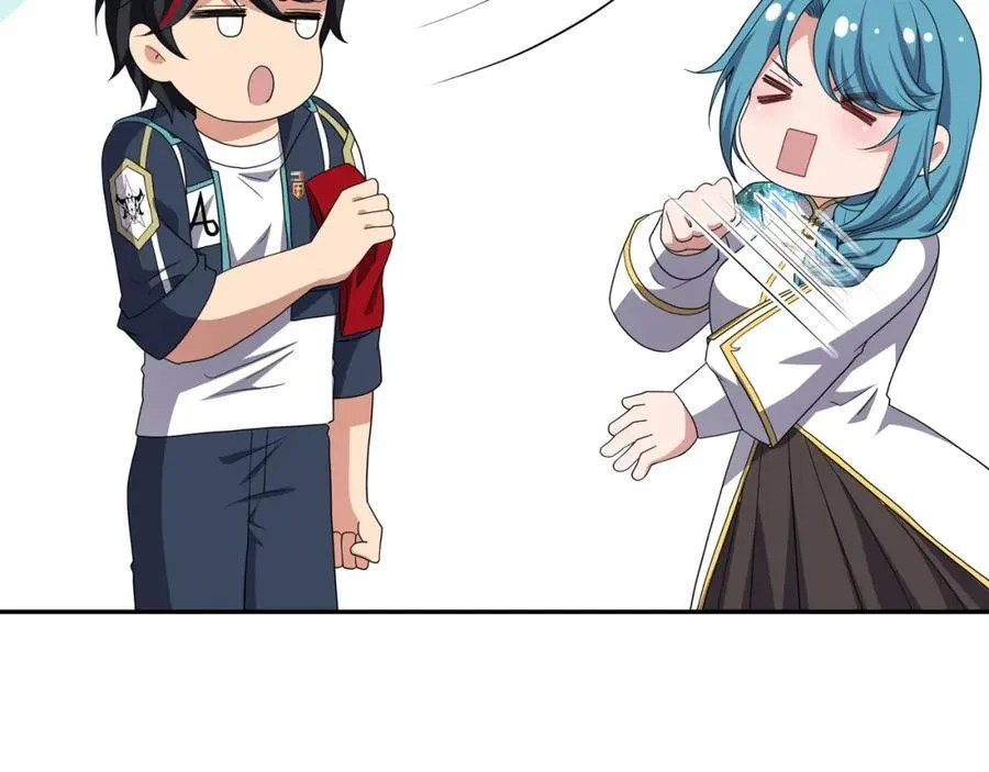 被埋伏了73