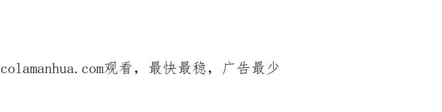 螳螂妖的剧毒99