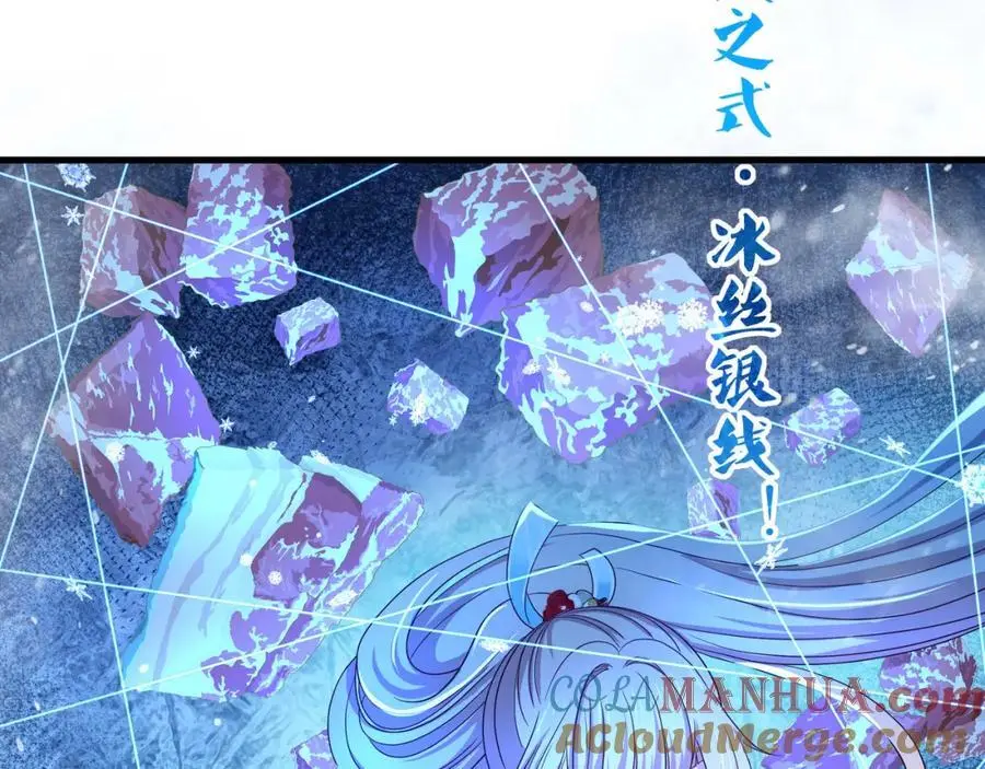 真正的合作80