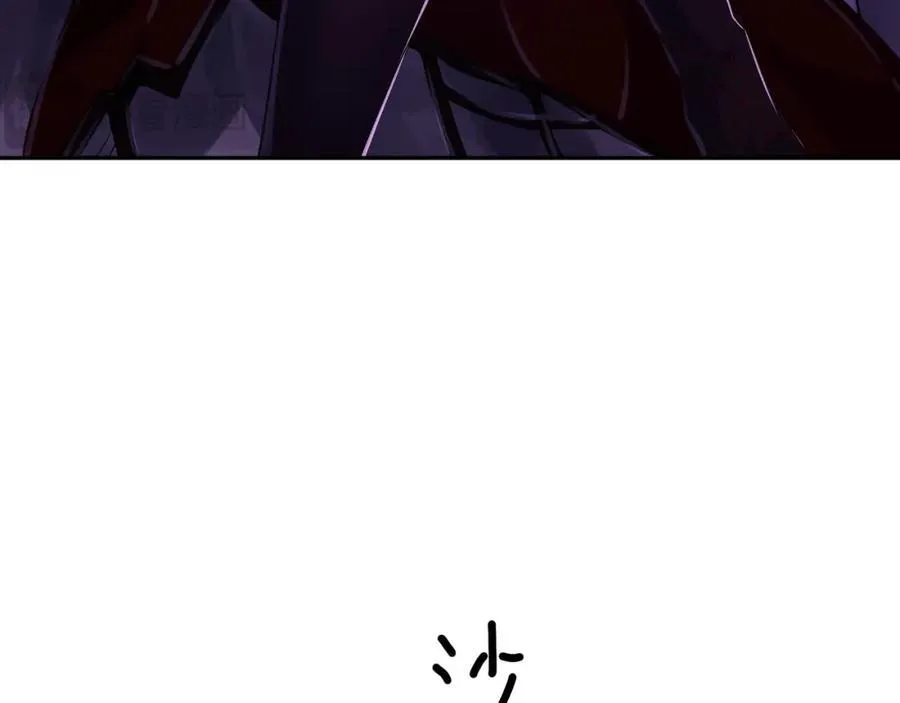 注入热量99