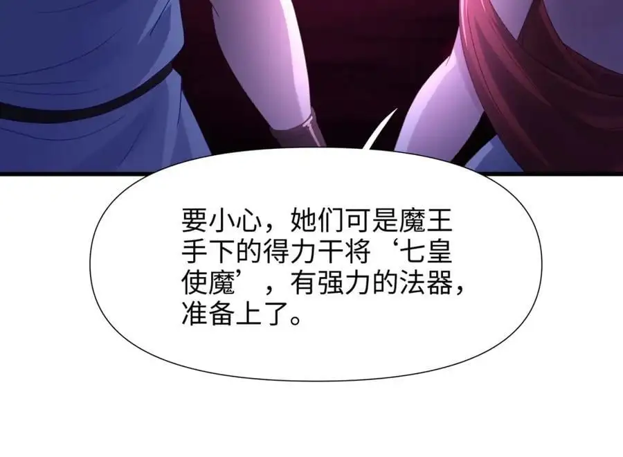 跳槽18