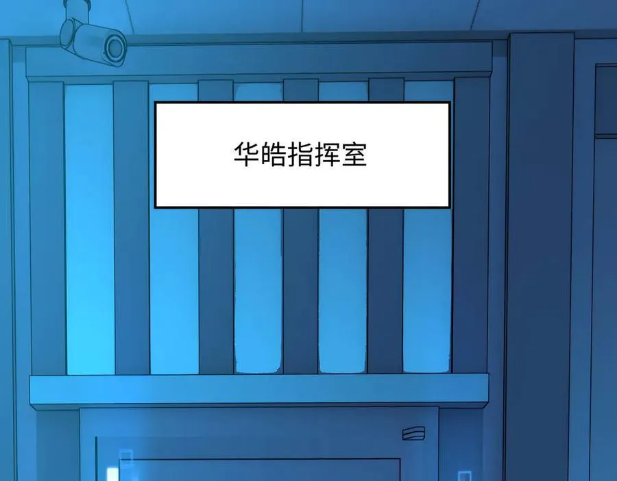 新的旅途73