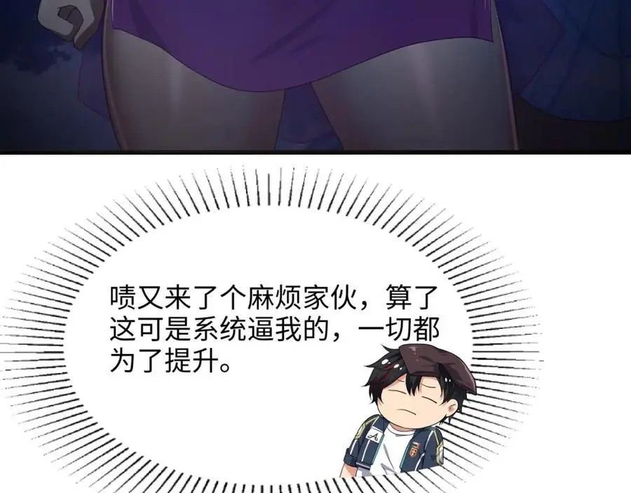 真正的合作58