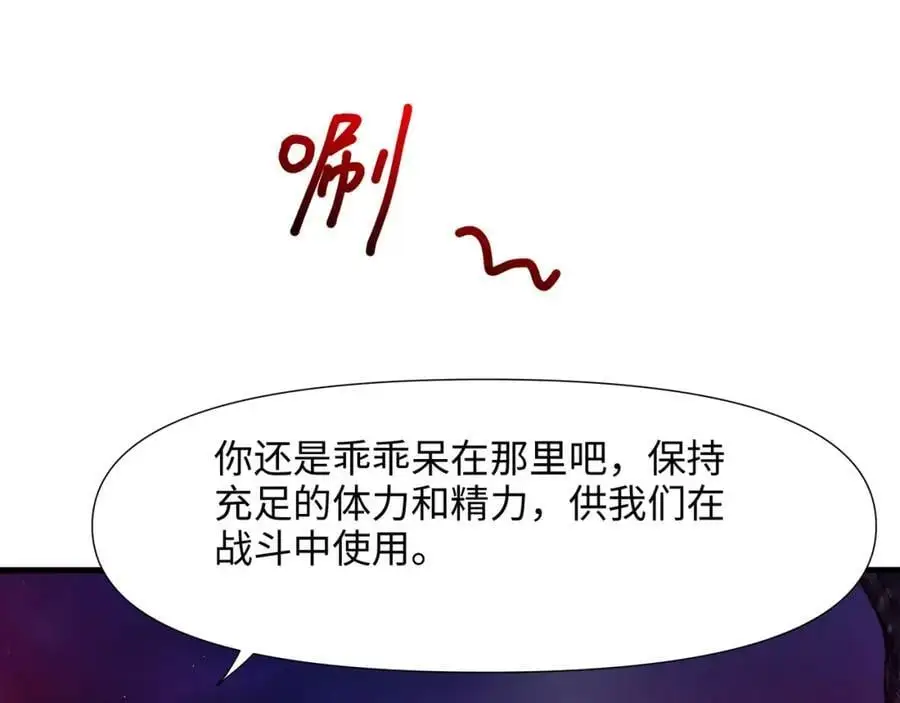 跳槽19
