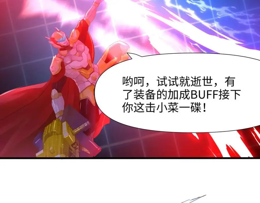 遗迹调查15