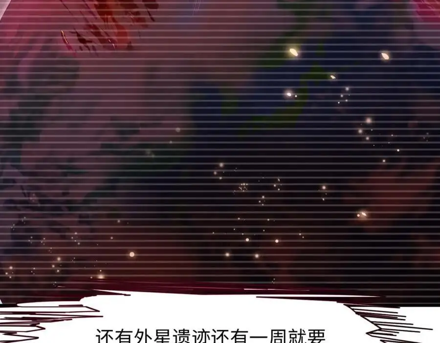开始兴奋了91