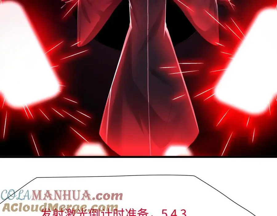 遗迹调查92