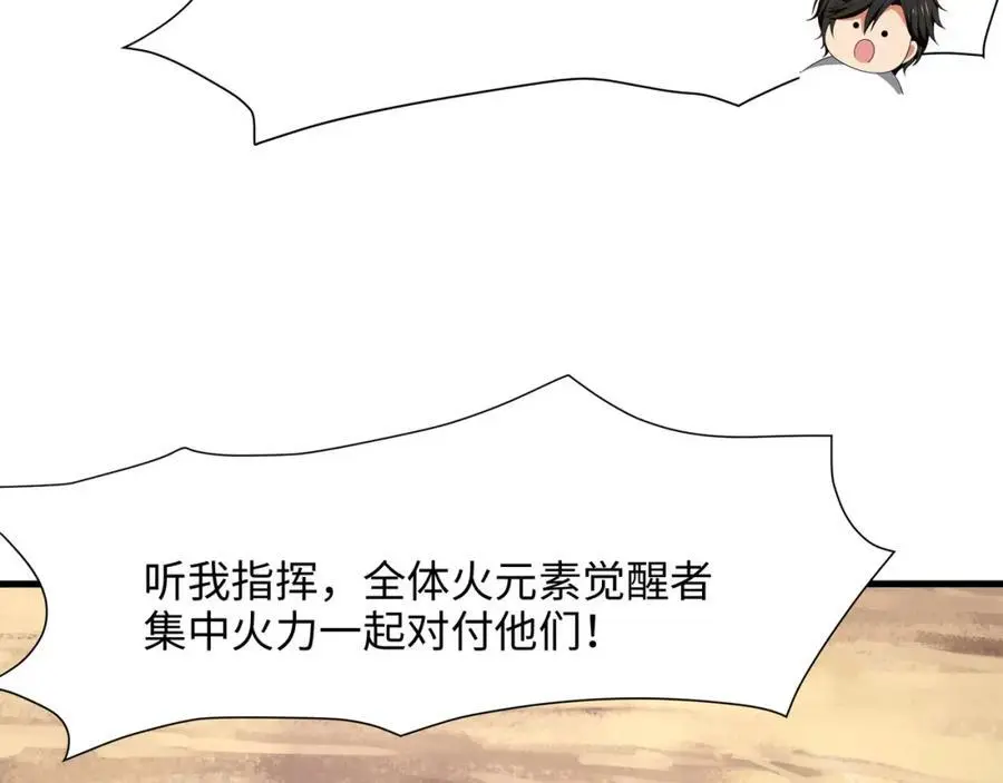 合作谈判65