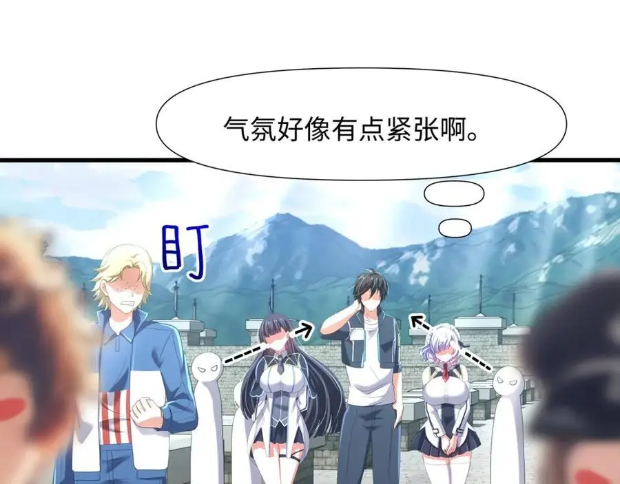 荣耀塔17