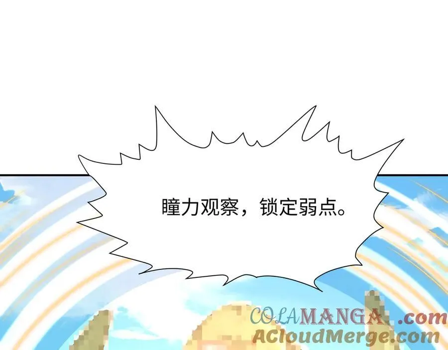 新的旅途44
