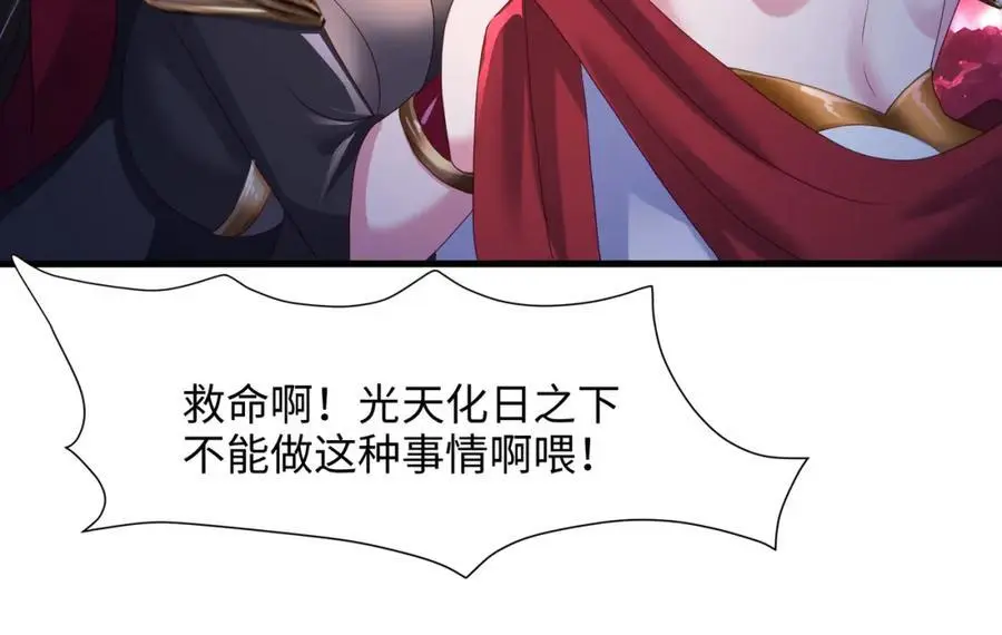 跳槽33