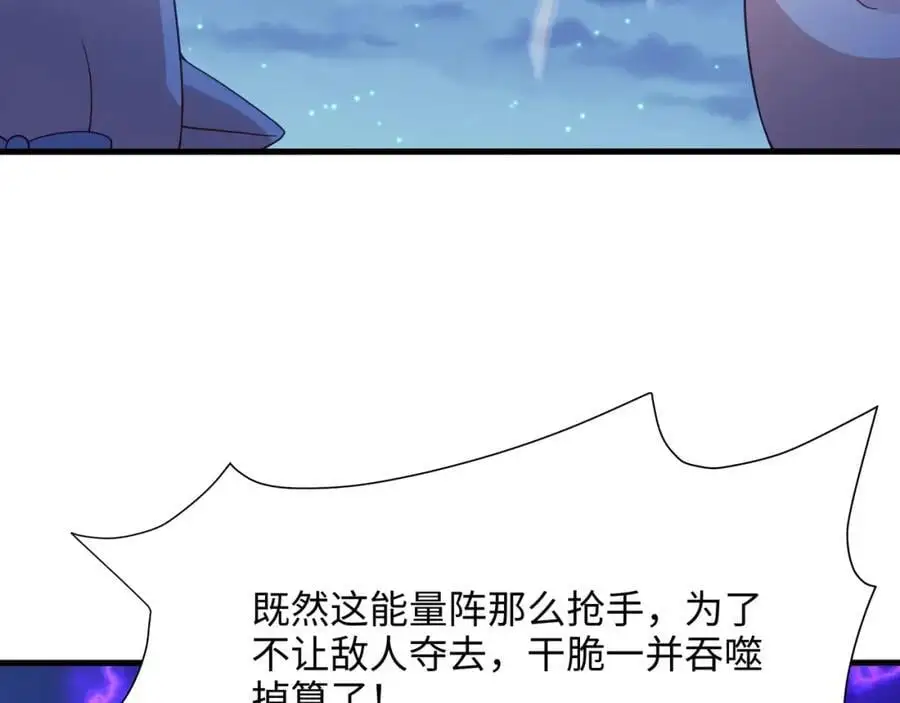 含在舌下85