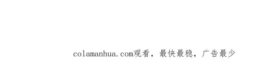 时间静止之术92