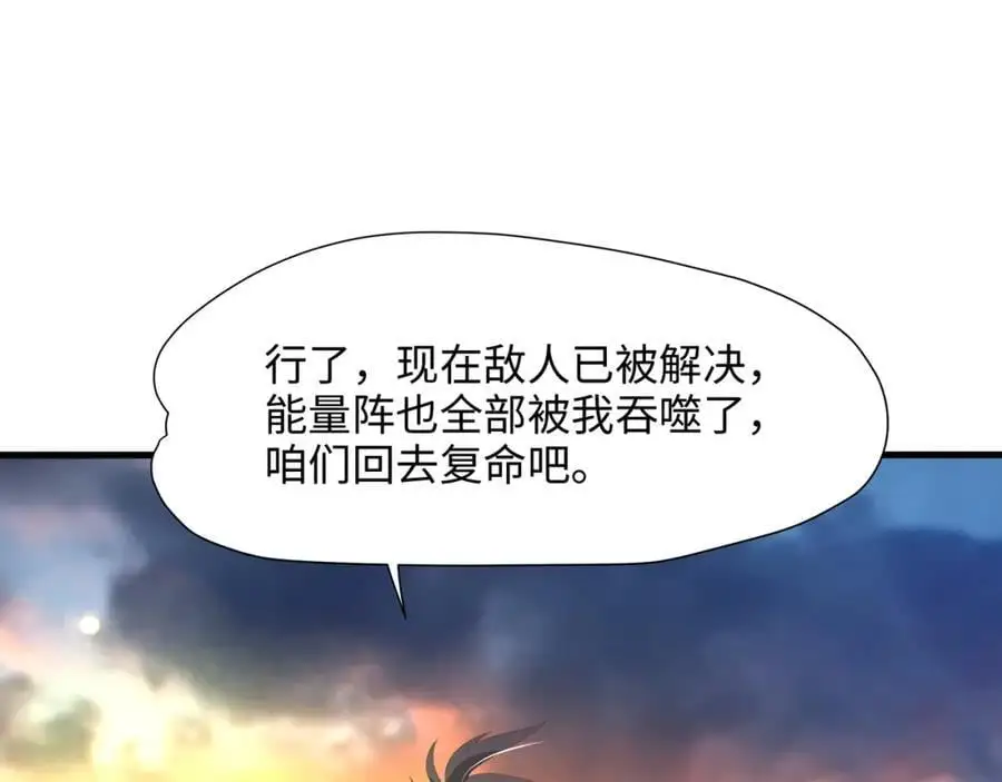 含在舌下95