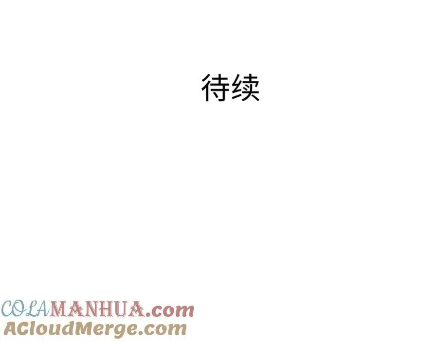 海豚女王的寝宫87